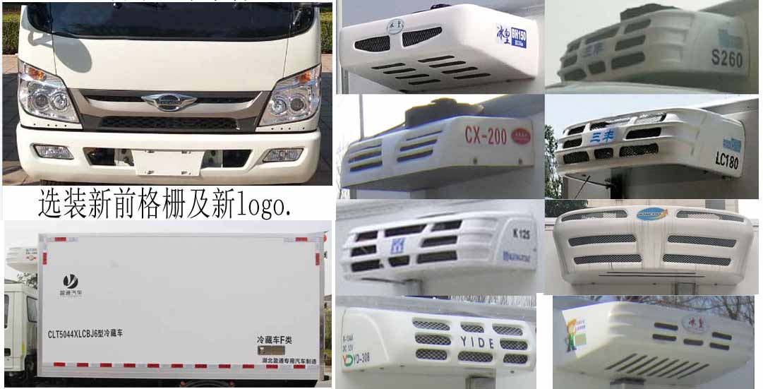 ����С��3�{(l��n)�����܇-CLT5044XLCBJ6�����܇�r���rҎ(gu��)����̖-����ӯͨ